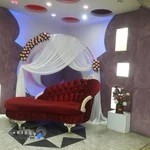 تالار پذیرایی سحر