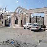 تالار پذیرایی هویزه