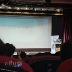 سالن همایش های امام علی (ع)