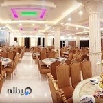 تالار پذیرایی احسانی