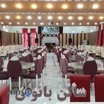 تالار فرهنگیان