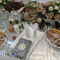 تالار هوگون