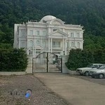 سالن عروسی ناسیونال