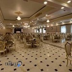 تالار پذیرایی شباهنگ