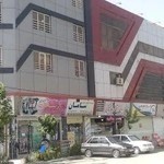 تالار سامان