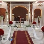 تالار سیمرغ