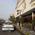 تالار پذيرايى مسعود