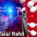 تالار بزرگ راحیل