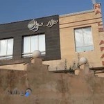 تالار نسل باران