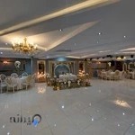 تالار آسمان