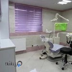 کلینیک شهر آفتاب