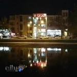 کلینیک دندانپزشکی حکیم