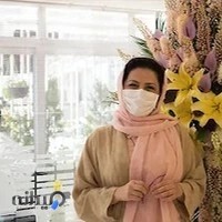 دندانپزشک طاهره آذرفر