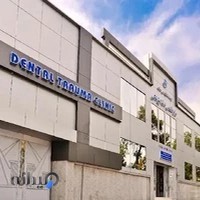 جهاد دانشگاهی مشهد