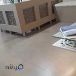 دکتر وحید اصفهانیان