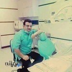 دندانپزشکی دکترسعیدآخرتی