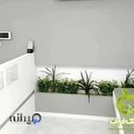 مطب دندانپزشکی دکتر روح الله ناصری (متخصص جراحی لثه)