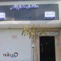 دکتر احمد مقدم