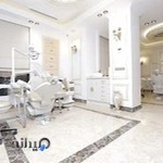 جراحی و دندانپزشکی دکتر رضا قدیمی