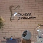 دکتر مجید پورزرندیان