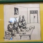 مطب دکتر آزادی