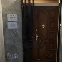 Dr. Nemat Hossein zadeh