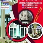 کیافلز : تولید درب فلزی، پنجره دوجداره UPVC و حفاظ و نرده
