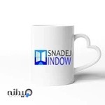 درب و پنجره یو پی وی سی سنه دژ