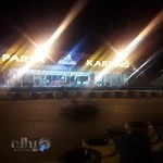 کارتینگ پارسا