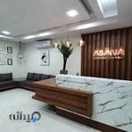 کلینیک زیبایی میرداماد