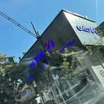 فروشگاه مرکزی مادیران