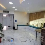 مرکز لیزر دکتر محمدرضا حاجیان