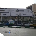 قفل و دستگیره احمدی