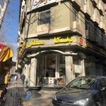 فروشگاه بلکا مصطفی