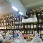 Attari Karbalaeiعطاري كربلايي