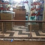 فروشگاه همدان کالا