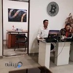 گروه مشاوره مهاجرتی پایش