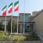 اداره کل آموزش فنی و حرفه ای استان