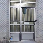 گرمابه آریا