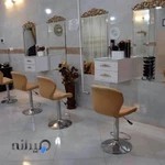 زیبایی ریمل