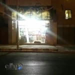 الکتریکی نوین