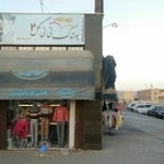 پوشاک بچه گانه تی تی گل 2