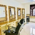 سالن ارغوان بيوتي