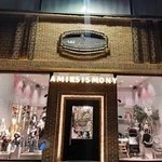 امیرسیسمونی