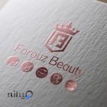سالن زیبایی فروز اسلامی