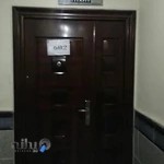 مرکز مشاوره و درمان سؤ مصرف مواد