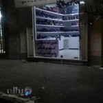 کیف و کفش کفشدوزک