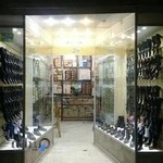 کیف و کفش کیا