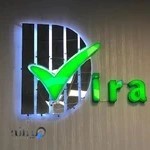 موسسه حسابداری دوراندیش حساب ویرا سمنان