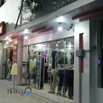 پوشاک نازبانو